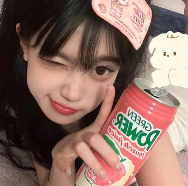 童子汀